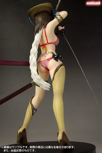 御姐玫瑰 vorteX 彩 