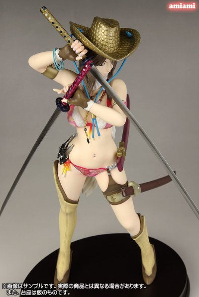 御姐玫瑰 vorteX 彩 