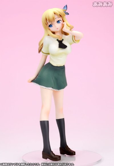 Staind 我的朋友很少 柏崎星奈 