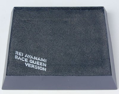 EVA 绫波丽 レースクィーンVer. 