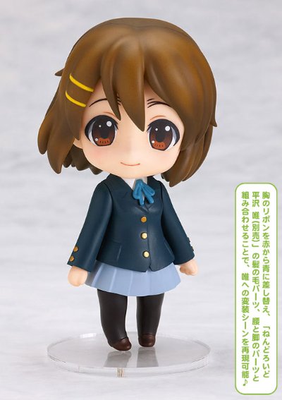 粘土人 #135  轻音少女！平泽忧