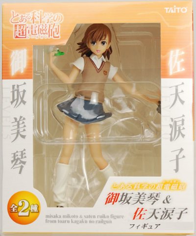 某科学的超电磁炮(Railgun)  御坂美琴