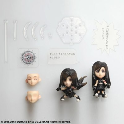 ファイナルファンタジー TRADING ARTS 改 ミニ 蒂法・洛克哈特 from FINAL FANTASYVII AC