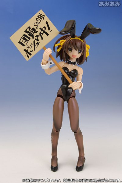芙萝茵莱伊 REVOLTECH 凉宫春日的忧郁 文化祭SPECIAL No.1 凉宫春日 兔女郎Ver.