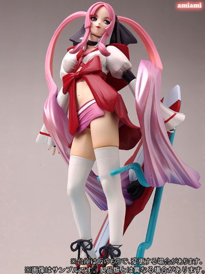 SRDX Nintendo DS 女仆手帖 恋の伊吕波 双泪 通常版 