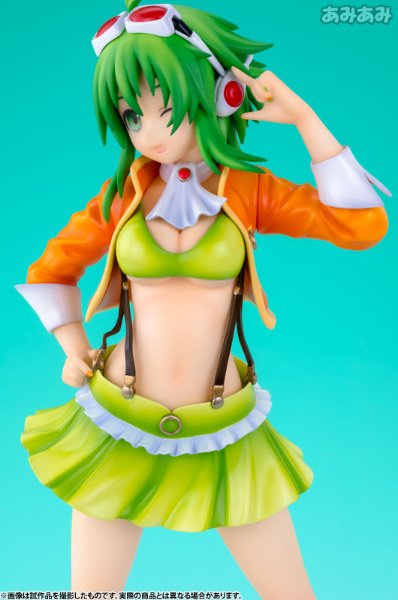 ままま式GUMI from Megpoid Whisper