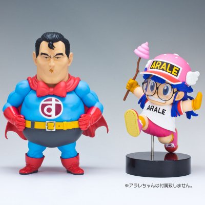 Dr.丝兰プ アラレちゃん スッパマン 