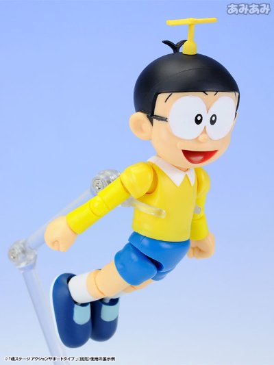 S.H.Figuarts 野比大雄