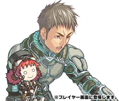 【購入特典付】ボーダーブレイク 捷斯カ 