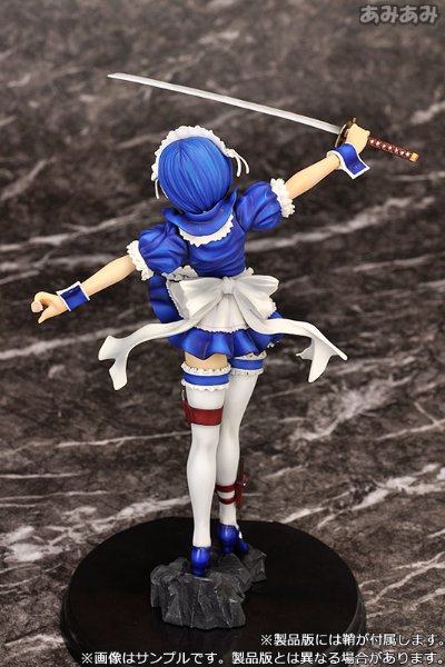 一骑当千 吕蒙子明 -女仆ver.- ブルーカラー 