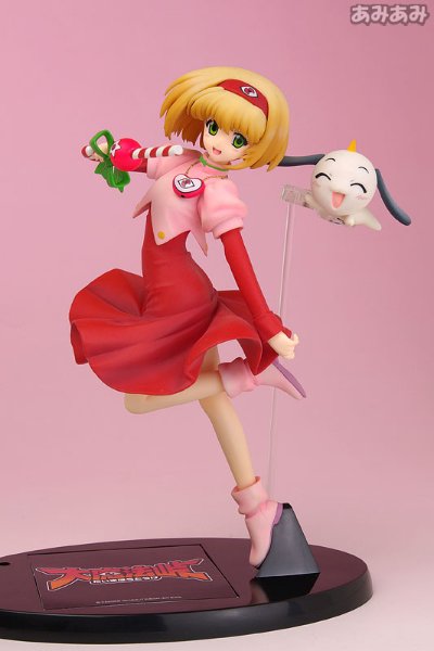 大魔法峠 田中ぷにえ 