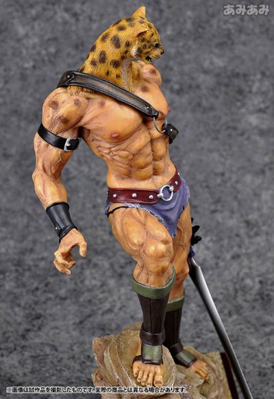 古因・サーガ 古因 