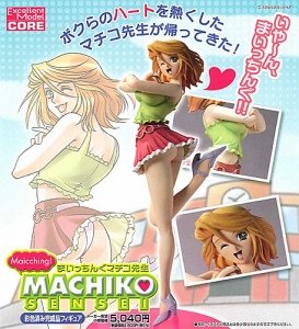 ExcellentModelCORE まいっちんぐマチコ先生 