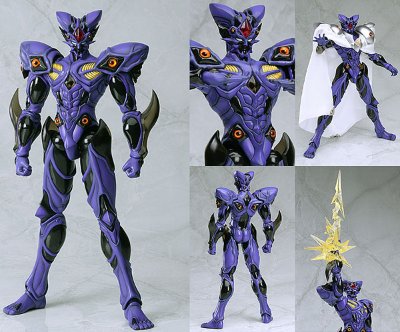 強殖装甲ガイバー BFC-MAX 11 獣神将プルクシュタール 可动手办