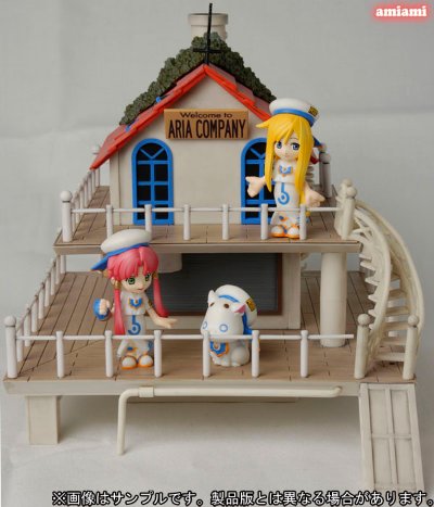 ARIAカンパニー with アリア社長、アリシア＆灯里 