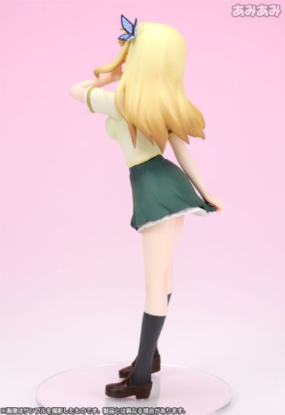 Staind 我的朋友很少 柏崎星奈 