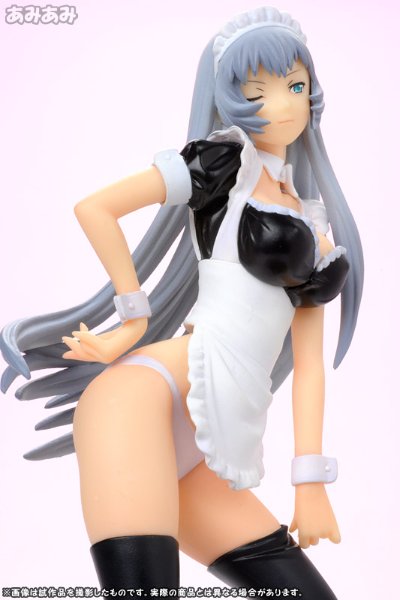 赵云子龙 女仆版