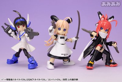 一击杀虫！！小惠惠 LEGACY PestX 一部塗装済みプラスチックキット