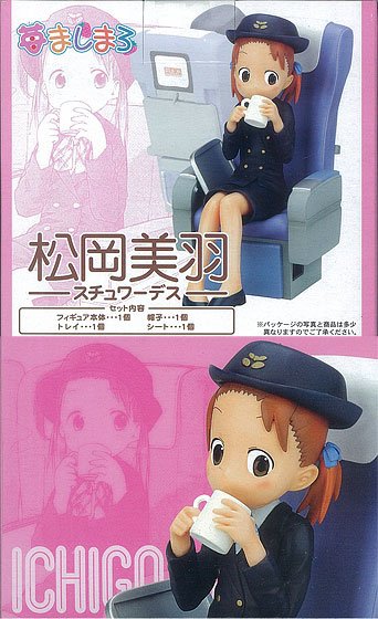 Konami Figure Collection 草莓棉花糖 松岡美羽［スチュワーデス］ 