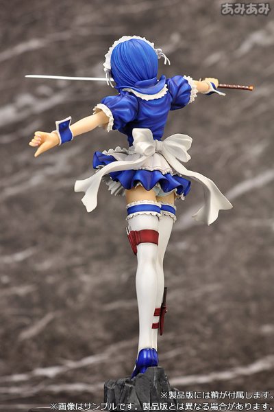 一骑当千 吕蒙子明 -女仆ver.- ブルーカラー 