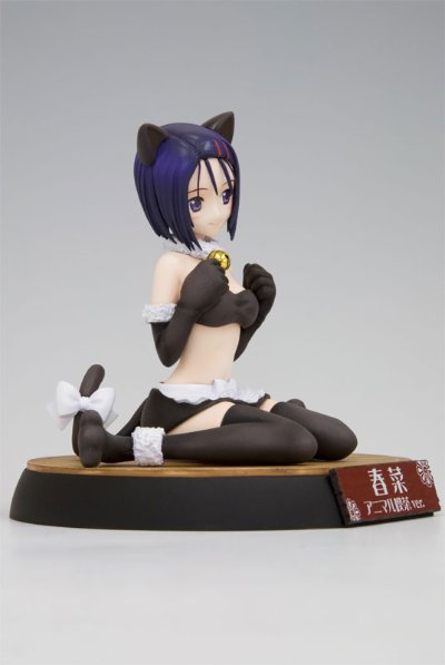 西连寺春菜 动物咖啡厅 SSS 