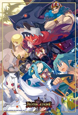 ファントム・キングダム 布拉姆 