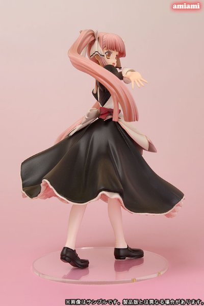 ティアーズ・トゥ・ティアラ－花冠の大地－ 艾露敏 