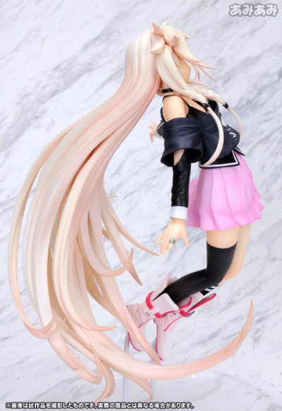 Vocaloid IA