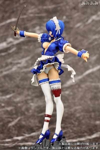 一骑当千 吕蒙子明 -女仆ver.- ブルーカラー 