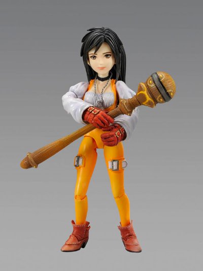 最终幻想IX PlayArts 加纳特・ティル・アレク山道ロス17世 可动手办