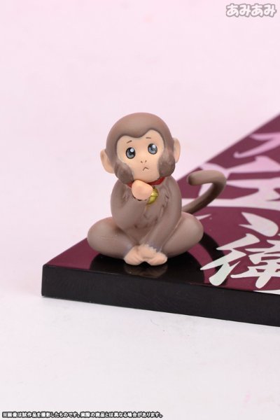 銀魂’ 柳生九兵卫