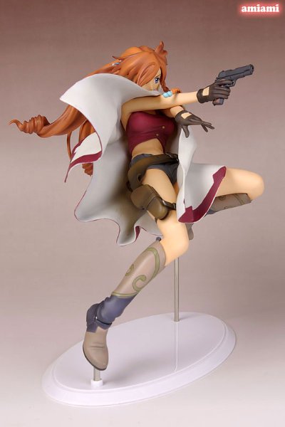 エル・カザド 娜迪 