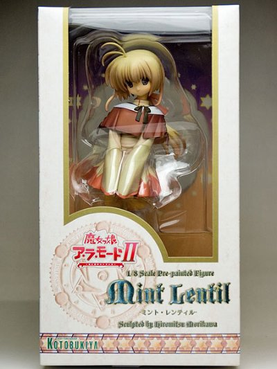 魔女娘 a・la・mode 2 ～光与暗的旅人～ 敏特・兰迪璐