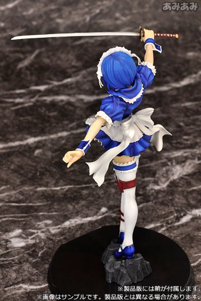 一骑当千 吕蒙子明 -女仆ver.- ブルーカラー 