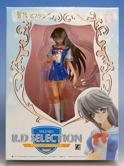 R.D SELECTION Vol.1 智代アフター 智代制服姿 