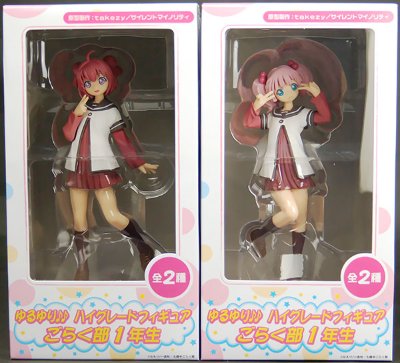 ゆるゆり♪♪ ハイグレードフィギュア ごらく部1年生 赤座あかり＆吉川ちなつ 2种套件 