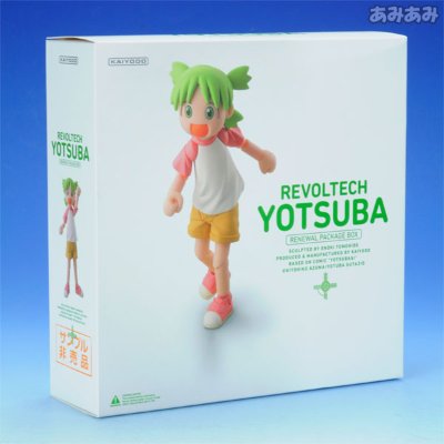 よつばとリボルテック【お化粧なおしBOX】