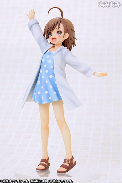 魔法的禁书目录II 最后之作