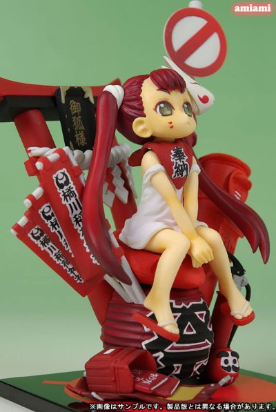 COLORS 第１弾 GARANCE -ガ兰斯- 