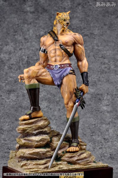 古因・サーガ 古因 