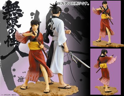 BLADEWORX系列 無限の住人 凛 