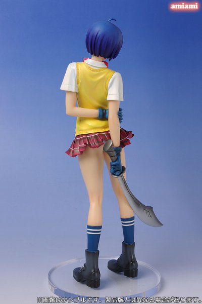 吕蒙子明 战后版