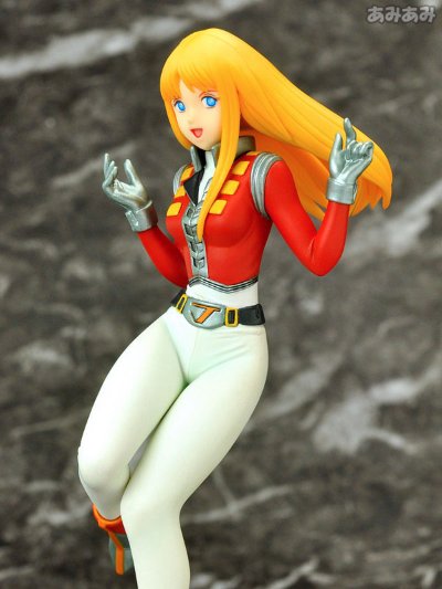 宇宙先锋 阿尔芬