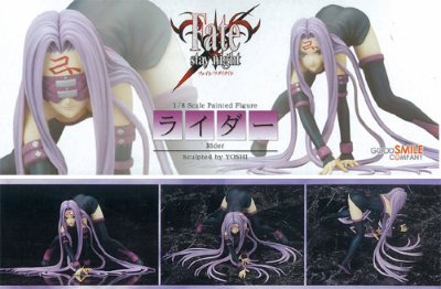 Fate/stay night 美杜莎