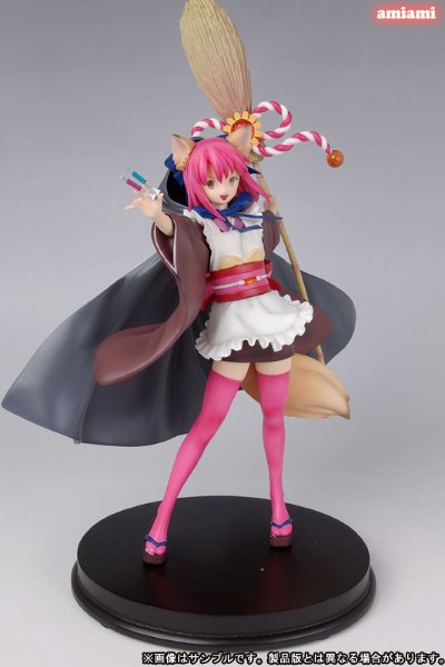 魔法のお手伝いさん マジカルアンバー