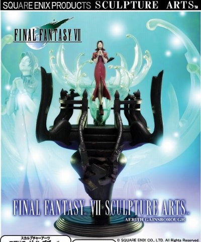SCULPTURE ARTS FF VII 艾丽丝・盖恩斯巴勒