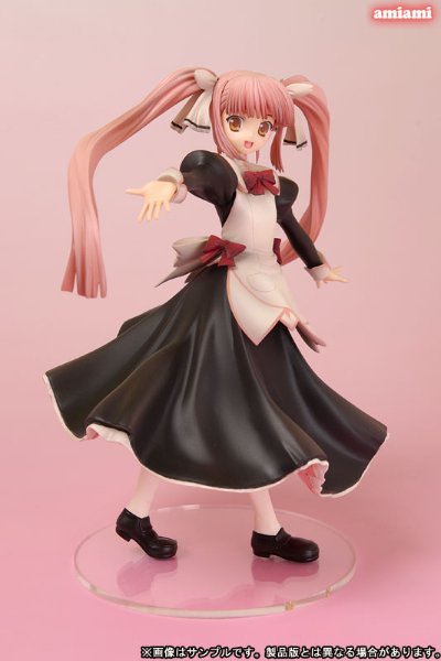 ティアーズ・トゥ・ティアラ－花冠の大地－ 艾露敏 