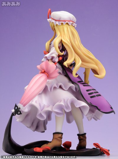 东方Project “幻想の境界”八云紫 道士服版