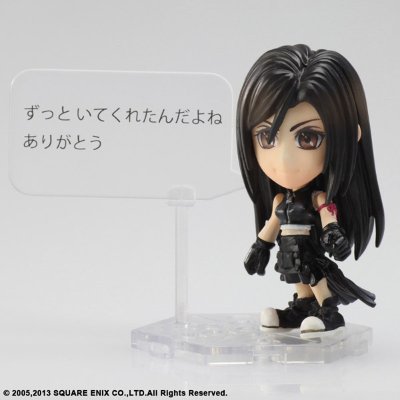 ファイナルファンタジー TRADING ARTS 改 ミニ 蒂法・洛克哈特 from FINAL FANTASYVII AC