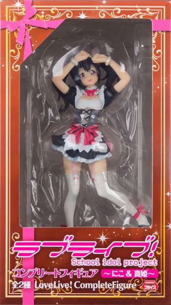 LoveLive! School idol project 矢泽妮可 もぎゅっと“love”で接近中！ 